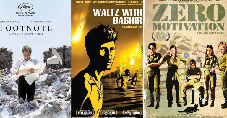 movies about israel