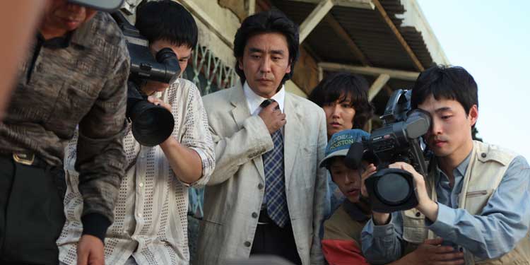19 Best Korean Serial Killer Movies on the Web